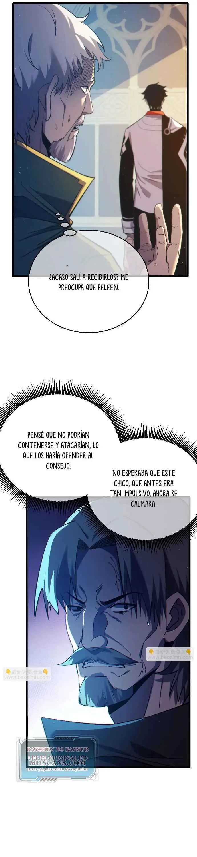  MIS HABILIDADES PASIVAS SON INVENCIBLES > Capitulo 83 > Page 111